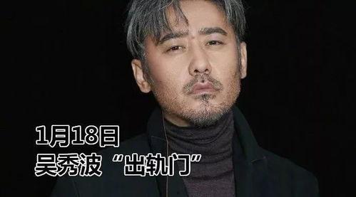 520娱乐圈吃瓜大赏,一场星光熠熠的吃瓜盛宴