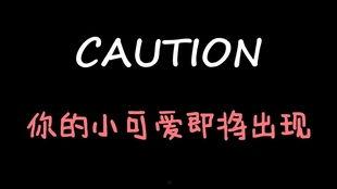 娱乐吃瓜酱游戏,揭秘游戏界的幕后故事与热点事件