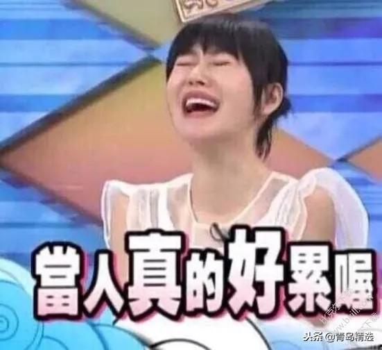 娱乐圈吃瓜小秘密故事