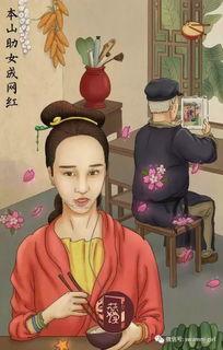 娱乐圈吃瓜画面图片大全,揭秘明星幕后吃瓜瞬间