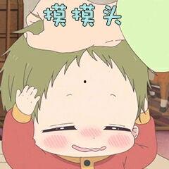 神奇奶爸表情包,萌态百出，笑料横生