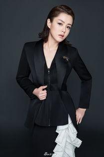 刘一含个人资料