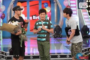 娱乐百分百 综艺节目,笑料百出，明星互动精彩纷呈